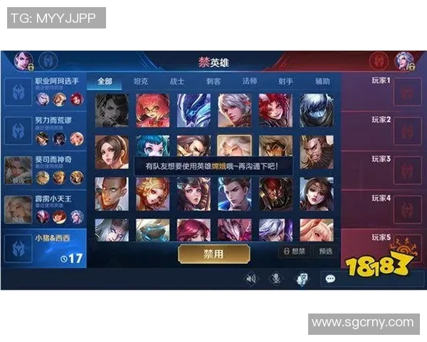 深入探讨S15赛季IG战队心理素质表现及其对比赛结果的影响分析 深入探讨S15赛季IG战队心理素质表现及其对比赛结果的影响分析