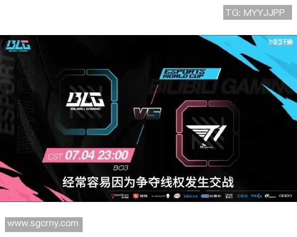 电竞实时数据全球挑战赛积分榜BLG以75分稳居第一名引领全局 电竞实时数据全球挑战赛积分榜BLG以75分稳居第一名引领全局