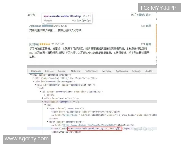 电竞数据分析师张芳畅谈DOTA2职业生涯与成长历程 电竞数据分析师张芳畅谈DOTA2职业生涯与成长历程
