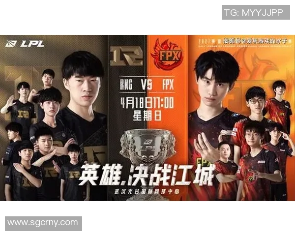 电竞比分热议和平精英RNG战队实力蜕变与未来展望 电竞比分热议和平精英RNG战队实力蜕变与未来展望