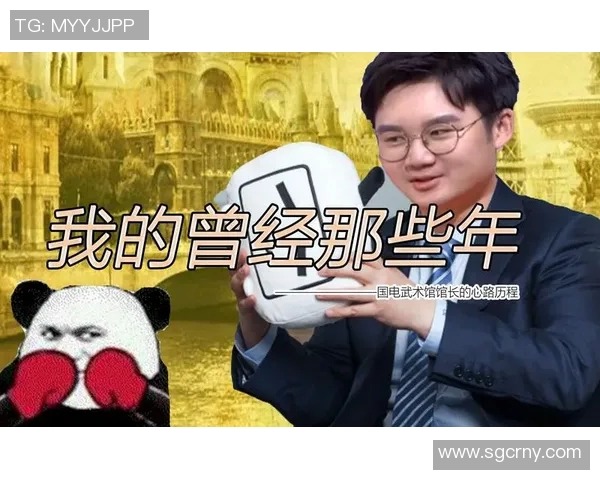 回顾DOTA2历程刘军专访揭示s15电竞总决赛背后的故事与心路历程 回顾DOTA2历程刘军专访揭示s15电竞总决赛背后的故事与心路历程