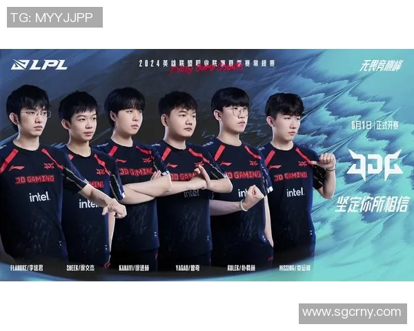 电竞比分和平精英专题深入探讨JDG战队的心理素质与竞技表现 电竞比分和平精英专题深入探讨JDG战队的心理素质与竞技表现