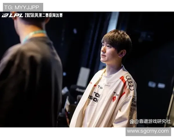 电竞职业联赛特别报道WE战队的拼搏历程与荣耀时刻 电竞职业联赛特别报道WE战队的拼搏历程与荣耀时刻