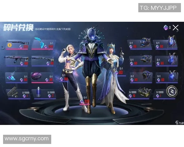 热议和平精英V5版本意识变革带来的游戏体验与策略思考新趋势 热议和平精英V5版本意识变革带来的游戏体验与策略思考新趋势