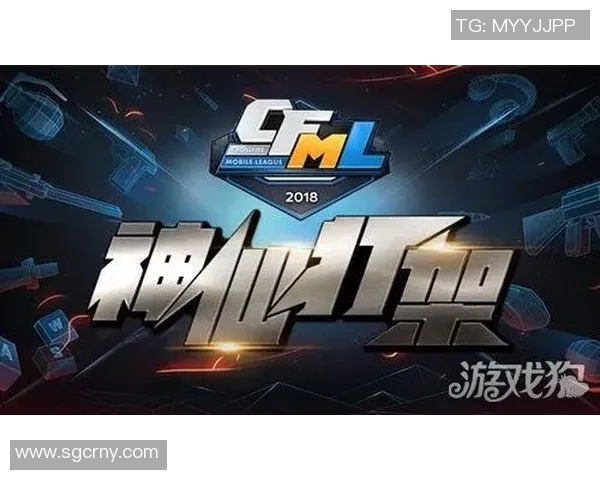 职业联赛中LNG战术表现分析与未来发展方向探讨实时数据