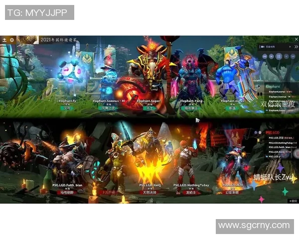 esports数据DOTA2战术解析WE战队如何实现对对手的全面压制与控制