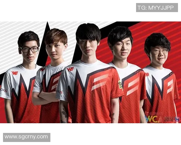 电竞新闻全球总决赛分析WE战队技术表现及其对比赛结果的影响